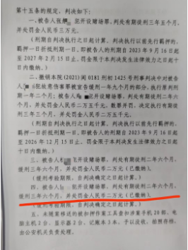 羁押必要性审查，逮捕转取保后判缓