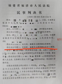 仅凭转账记录起诉民间借贷需谨慎